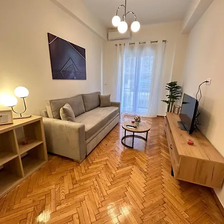 Apartment Minimalist - At116 *